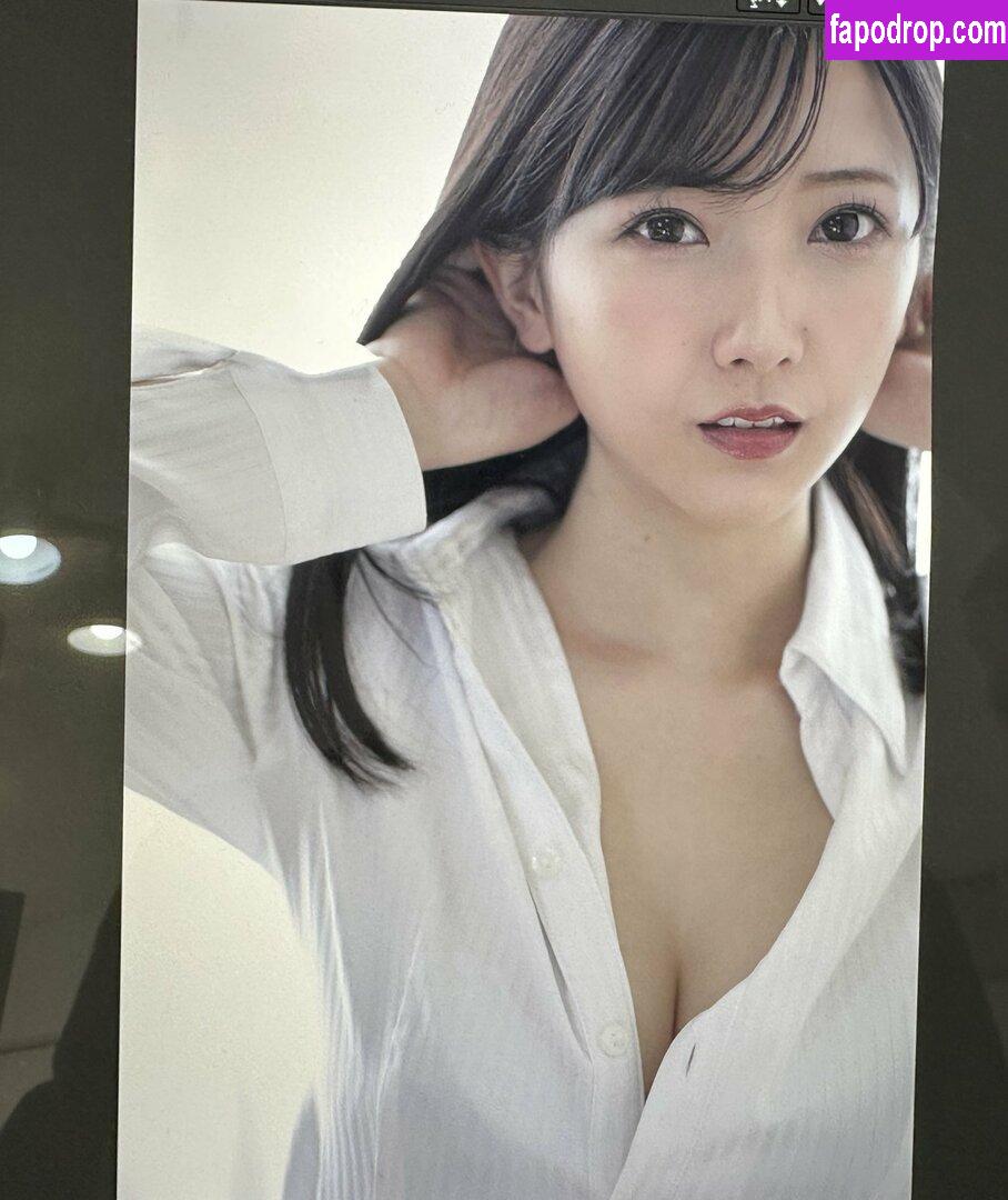 Hikaru Miyanishi / miyanishihikaru / 宮西ひかる leak of nude photo #0143 from OnlyFans or Patreon