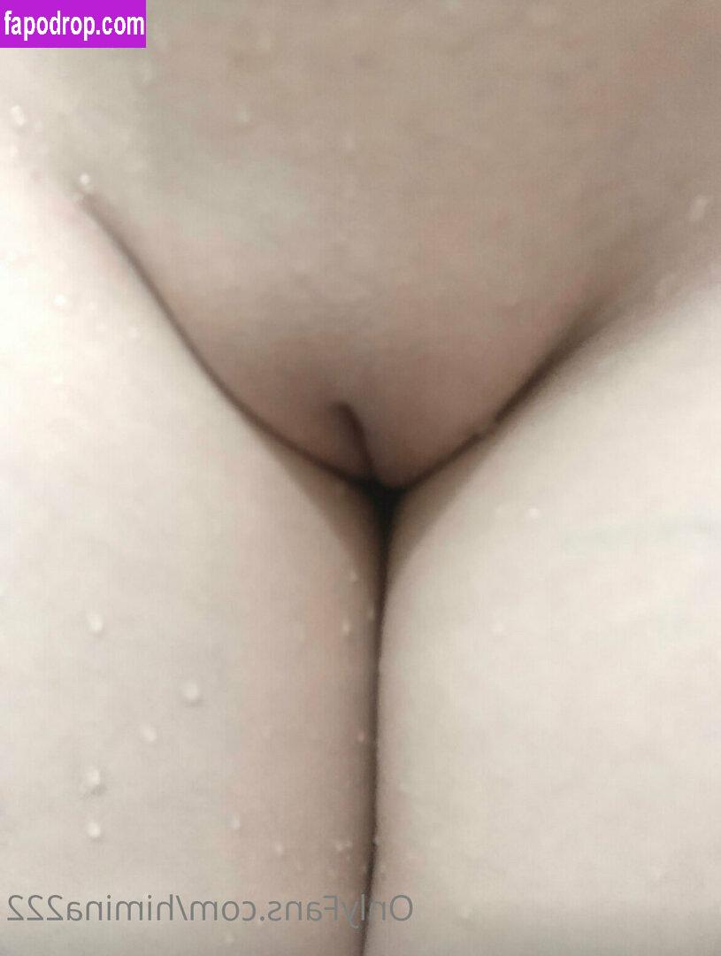 himina222 / aalicesuber_ leak of nude photo #0011 from OnlyFans or Patreon