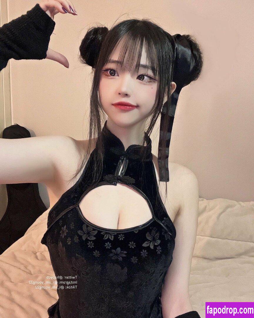 hinachan01 / i_am_young22 / 냥뇽녕냥 leak of nude photo #0103 from OnlyFans or Patreon