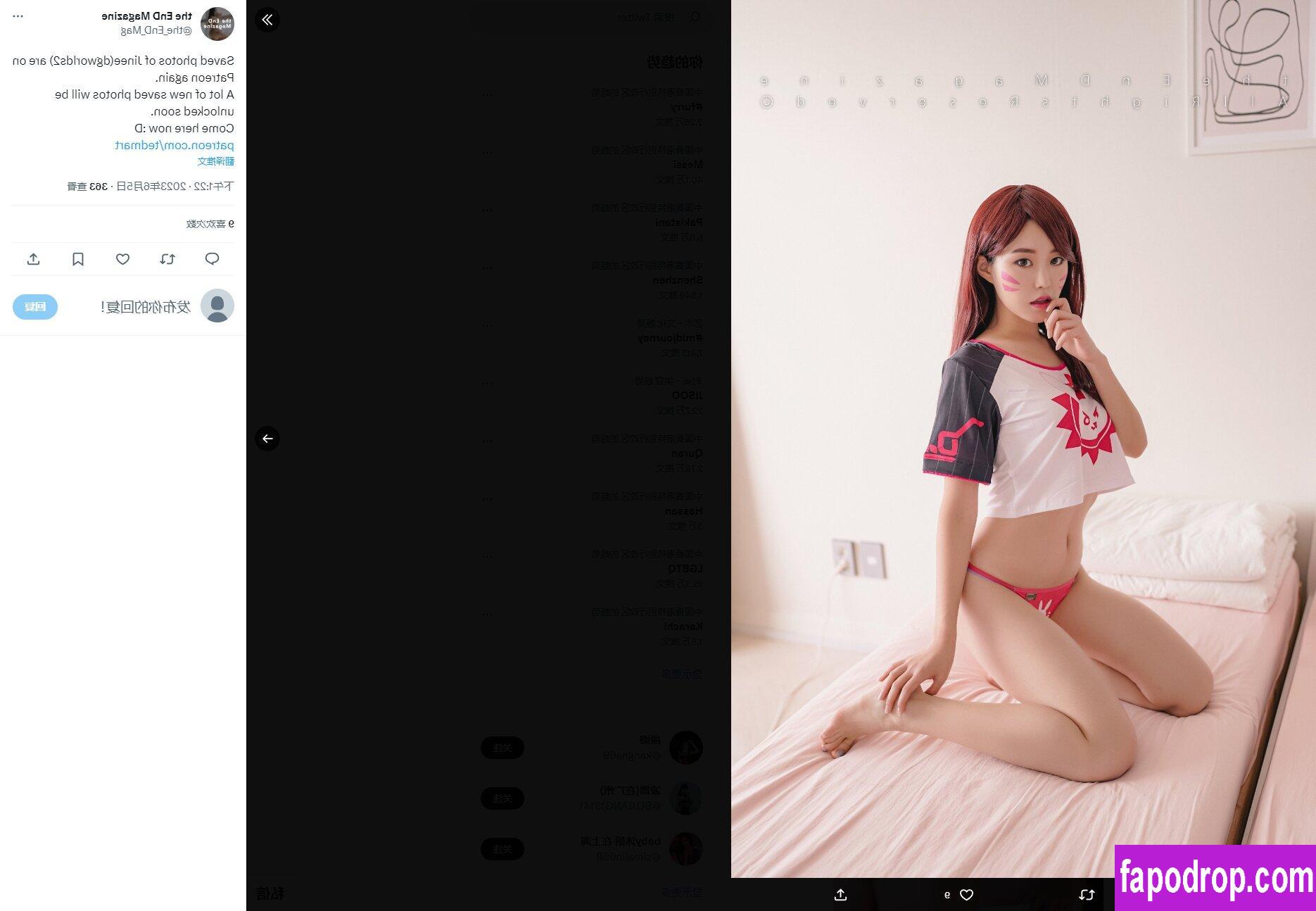 Hong Jieun / dgworlds2 / the_EnD_Mag leak of nude photo #0004 from OnlyFans or Patreon