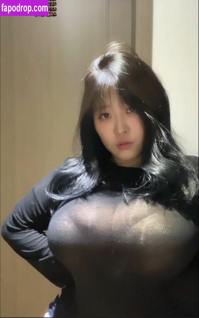 _hotbin_ / llllu3ullll / sia_siberia / 핫빈 leak of nude photo #0008 from OnlyFans or Patreon