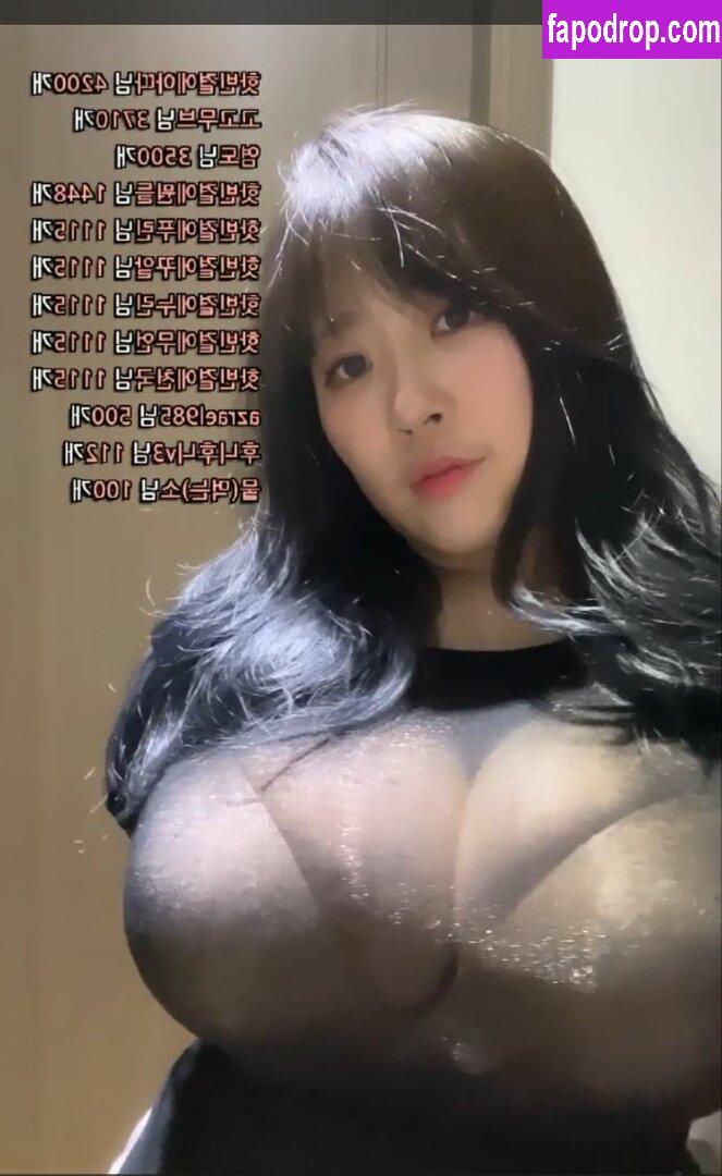 _hotbin_ / llllu3ullll / sia_siberia / 핫빈 leak of nude photo #0009 from OnlyFans or Patreon