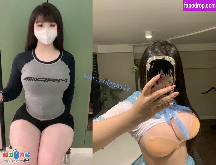 Hunaonao / Hunao sisters / hunao_sisters / real.ona leak of nude photo #0021 from OnlyFans or Patreon