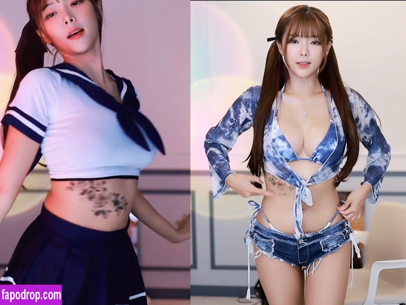 HyeMing / dign1461 / ming_cute_ / 혜밍 leak of nude photo #0001 from OnlyFans or Patreon