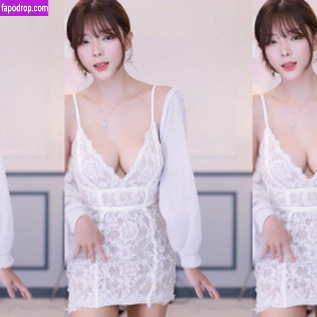 HyeMing / dign1461 / ming_cute_ / 혜밍 leak of nude photo #0006 from OnlyFans or Patreon
