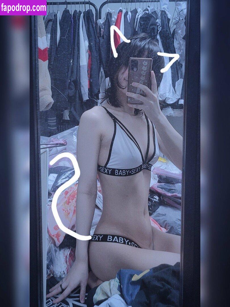 Hyeon06179 / Merudomu leak of nude photo #0026 from OnlyFans or Patreon