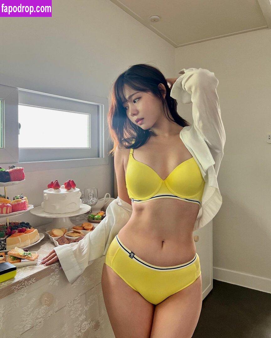 Hyerininng / 혜린 leak of nude photo #0001 from OnlyFans or Patreon