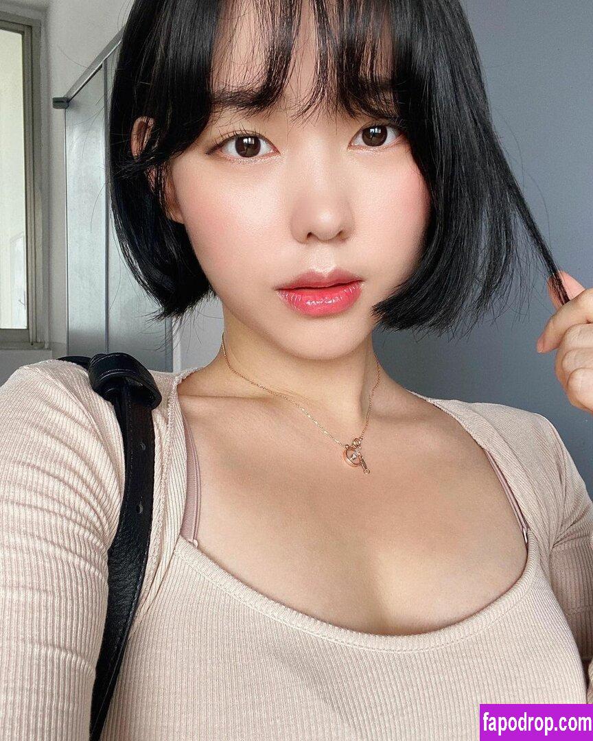 Hyerininng / 혜린 leak of nude photo #0024 from OnlyFans or Patreon