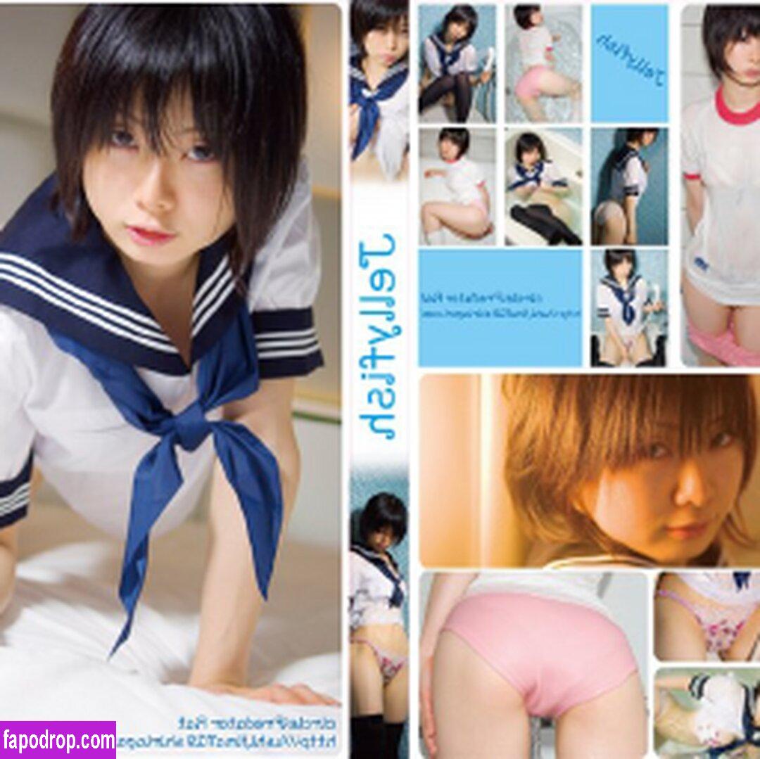Iiniku Ushijima / prdtrt_shop leak of nude photo #0107 from OnlyFans or Patreon