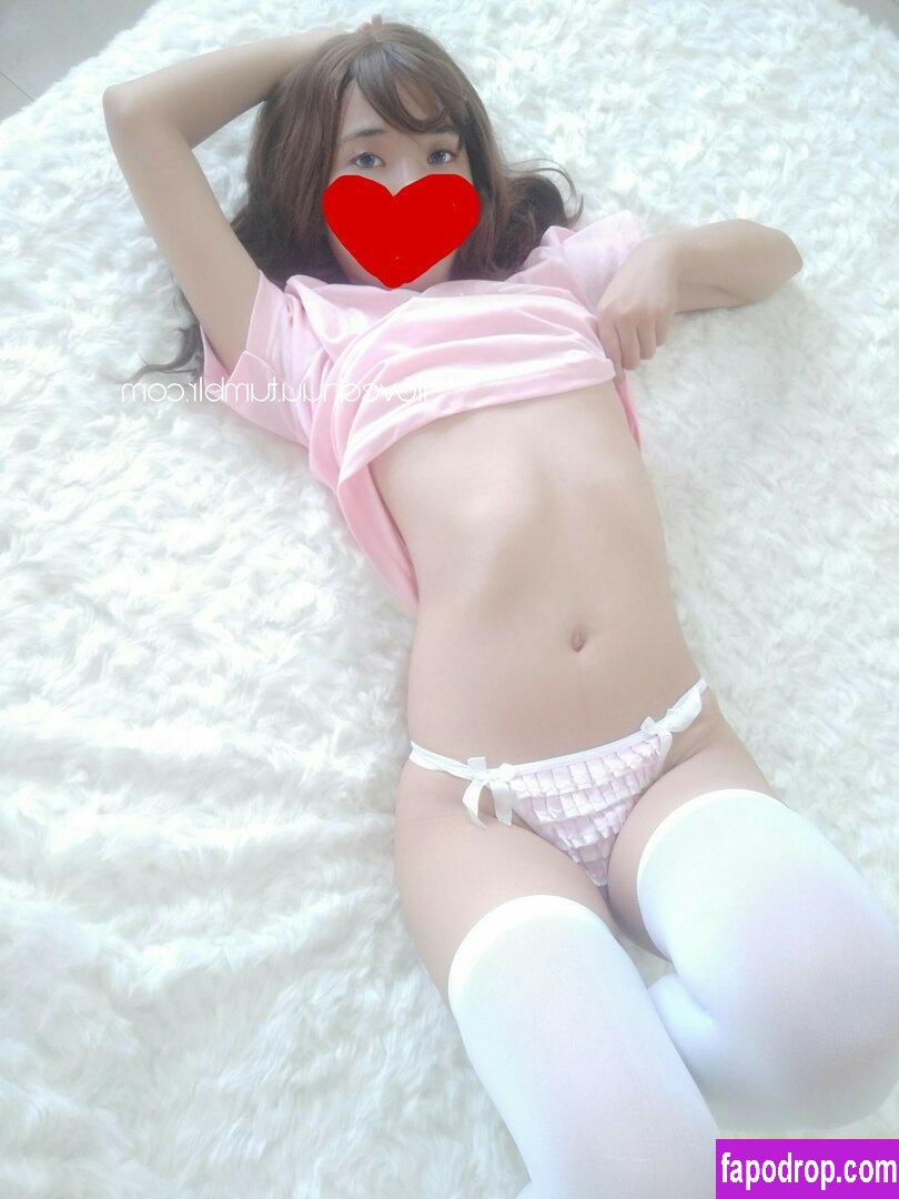 ilovechuu / chuulovesyou leak of nude photo #0138 from OnlyFans or Patreon