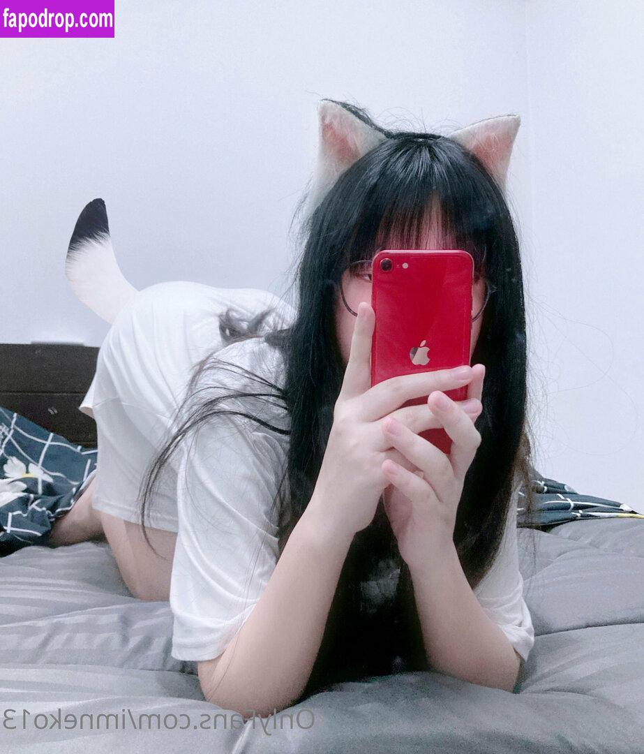 Imneko13 / https: / im____neko leak of nude photo #0061 from OnlyFans or Patreon