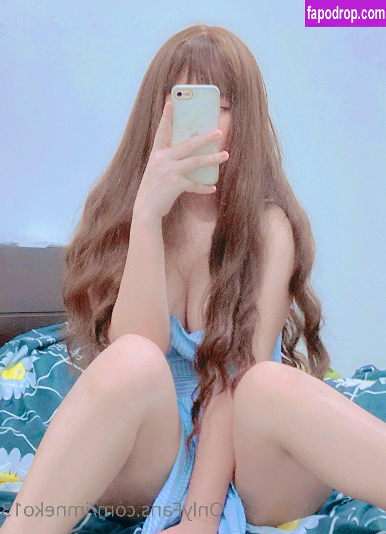 Imneko13 / https: / im____neko leak of nude photo #0069 from OnlyFans or Patreon