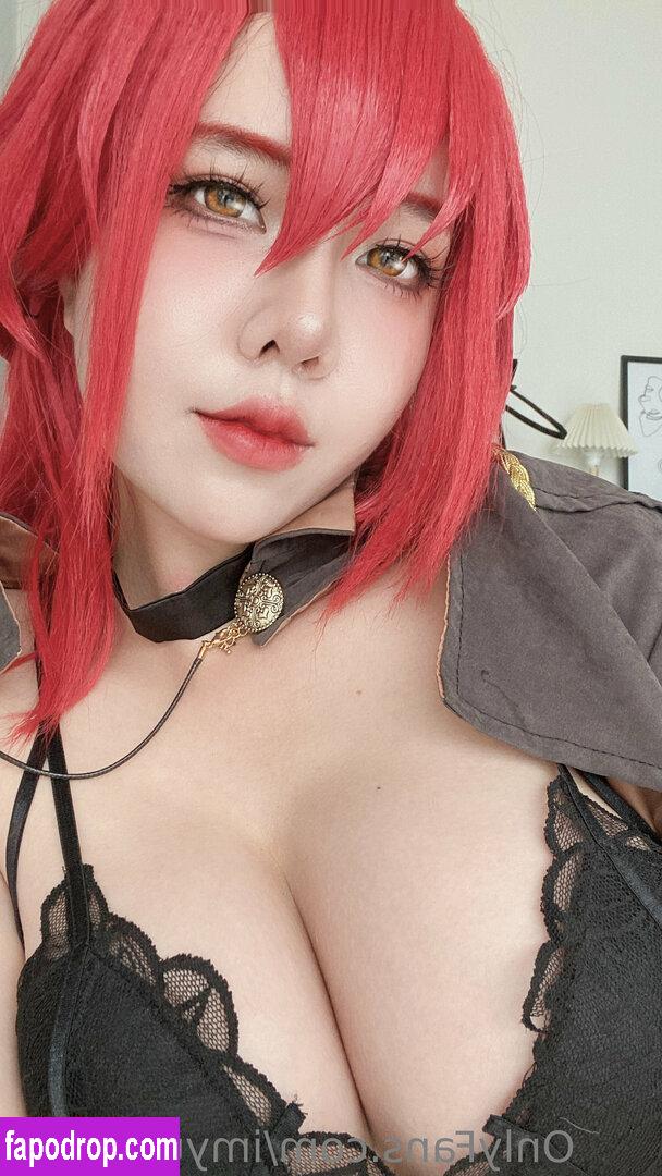 Imyuiichann / Yuii❤️🐾 leak of nude photo #0044 from OnlyFans or Patreon