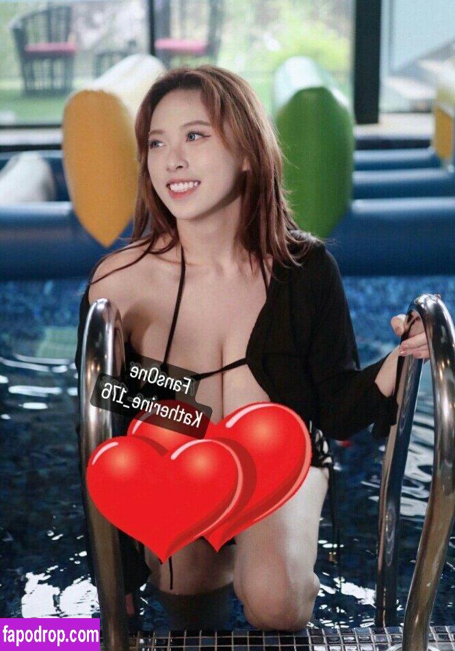 infini_abc / Katherine 劉 萱 leak of nude photo #0012 from OnlyFans or Patreon