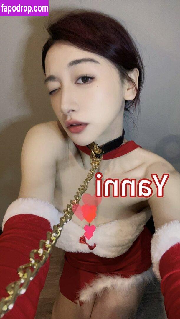 映雪Inshy / Inshy / _inshy leak of nude photo #0140 from OnlyFans or Patreon