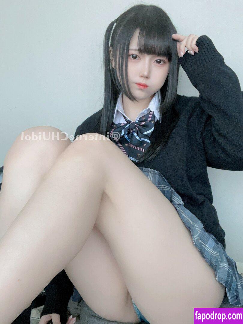 InterneCHUidol / shiromiyayuki / 憂貴 leak of nude photo #0025 from OnlyFans or Patreon