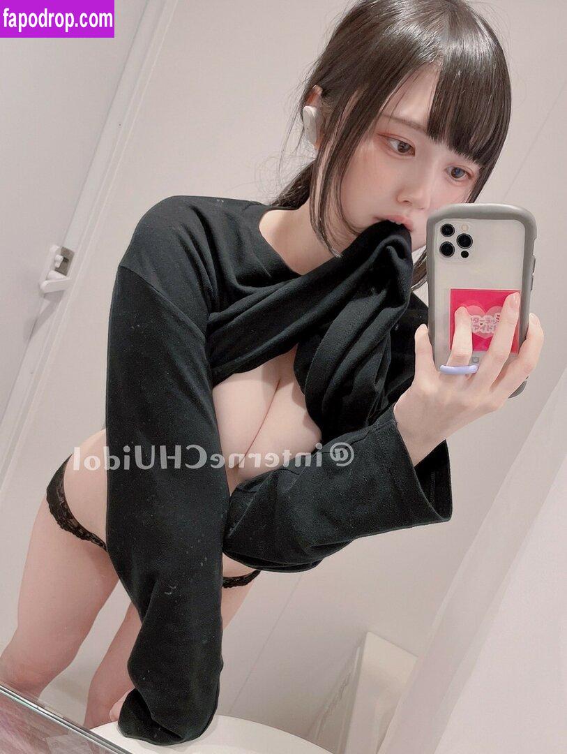 InterneCHUidol / shiromiyayuki / 憂貴 leak of nude photo #0037 from OnlyFans or Patreon