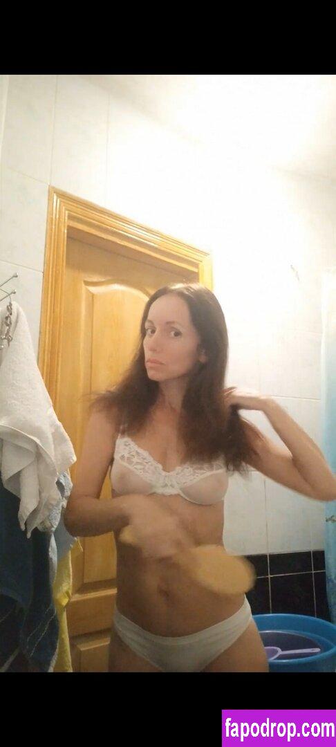 Ivannalove / ivanalove leak of nude photo #0001 from OnlyFans or Patreon