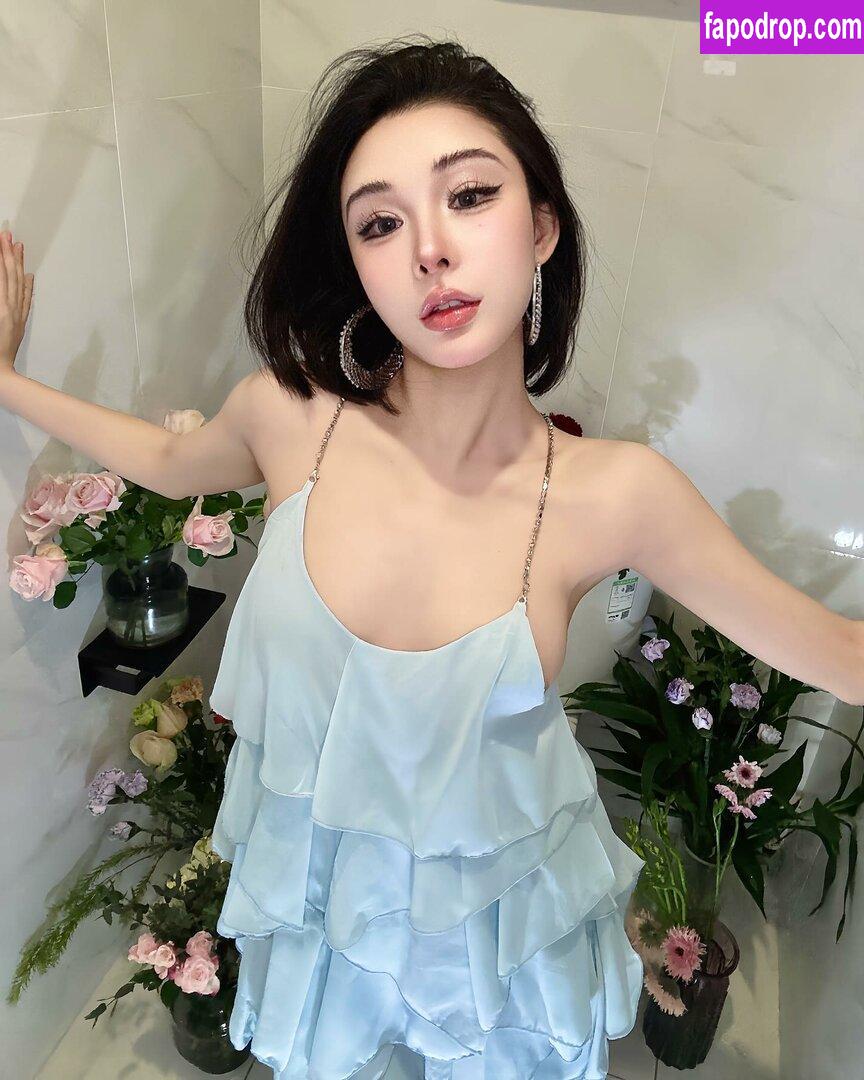 Ivy Ai.lin20_ / ai.lin20_ leak of nude photo #0299 from OnlyFans or Patreon