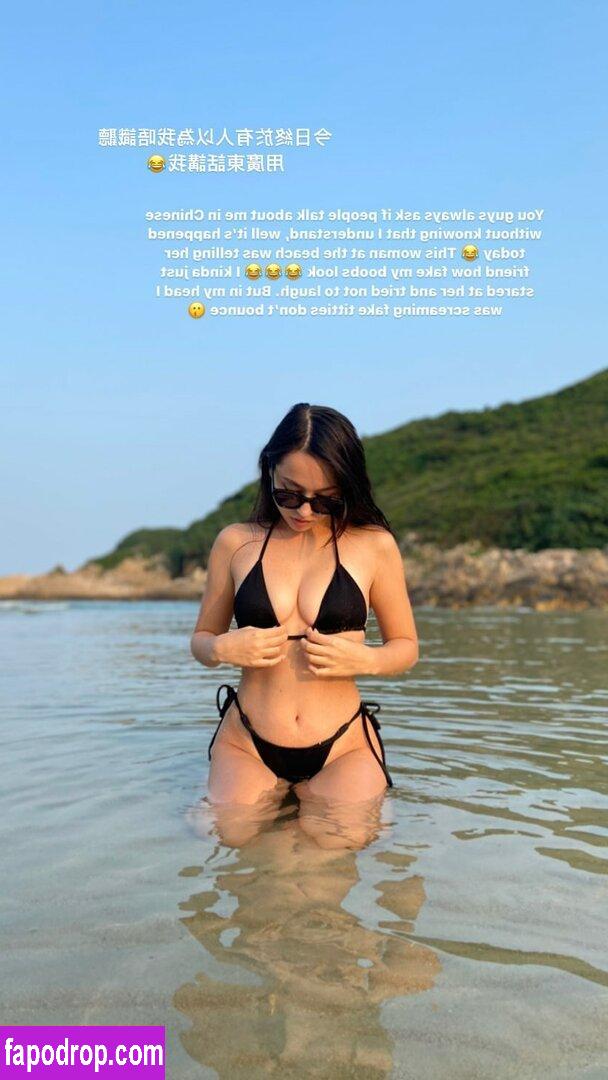 J Lou 林欣 / Jlou / jlouofficial leak of nude photo #0054 from OnlyFans or Patreon
