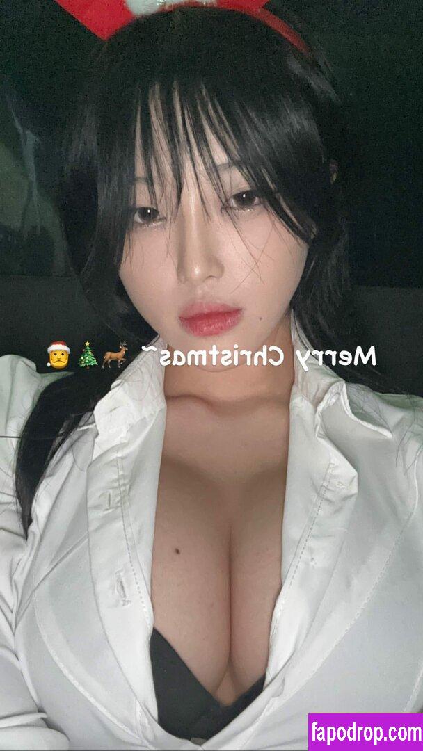 J15um1n / Ji5umin / ratsumin leak of nude photo #0101 from OnlyFans or Patreon