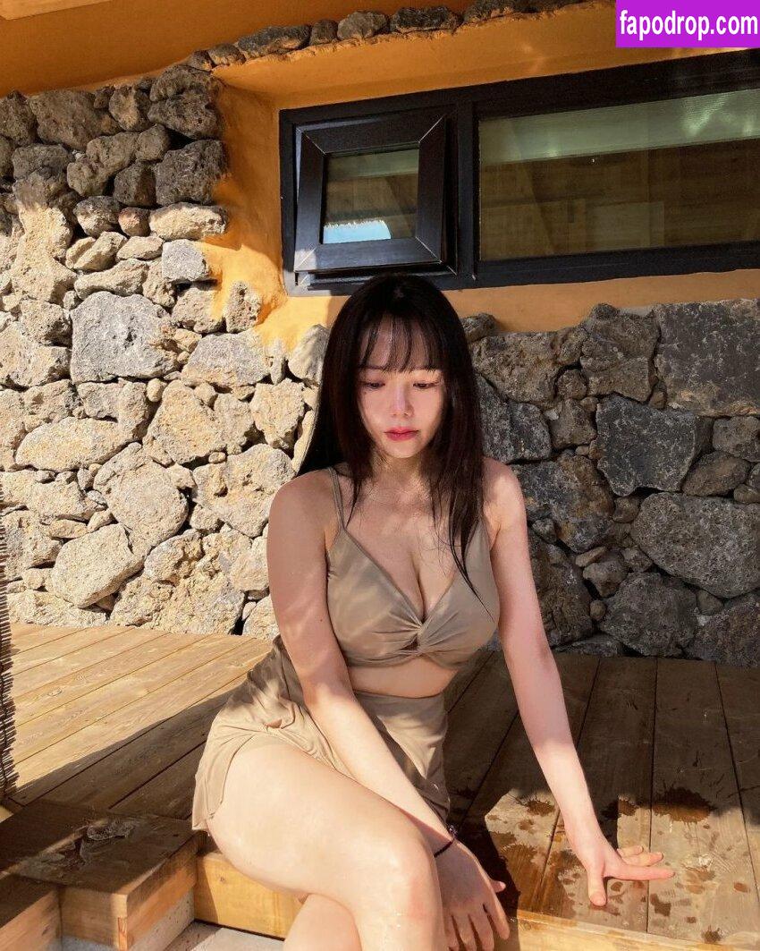 Jamonghae Asmr / jamonghae._ leak of nude photo #0001 from OnlyFans or Patreon