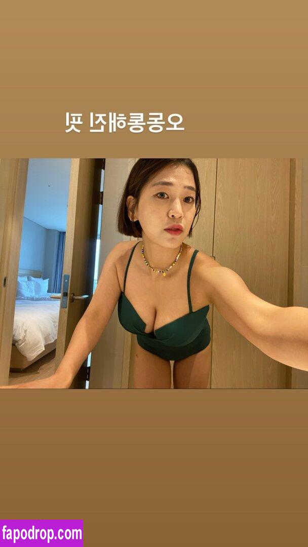 Jang Seul Gi / popopocoooo / 장슬기 / 랭구티비ranggoo leak of nude photo #0013 from OnlyFans or Patreon