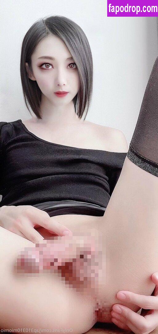 jap310310miomio /  leak of nude photo #0186 from OnlyFans or Patreon