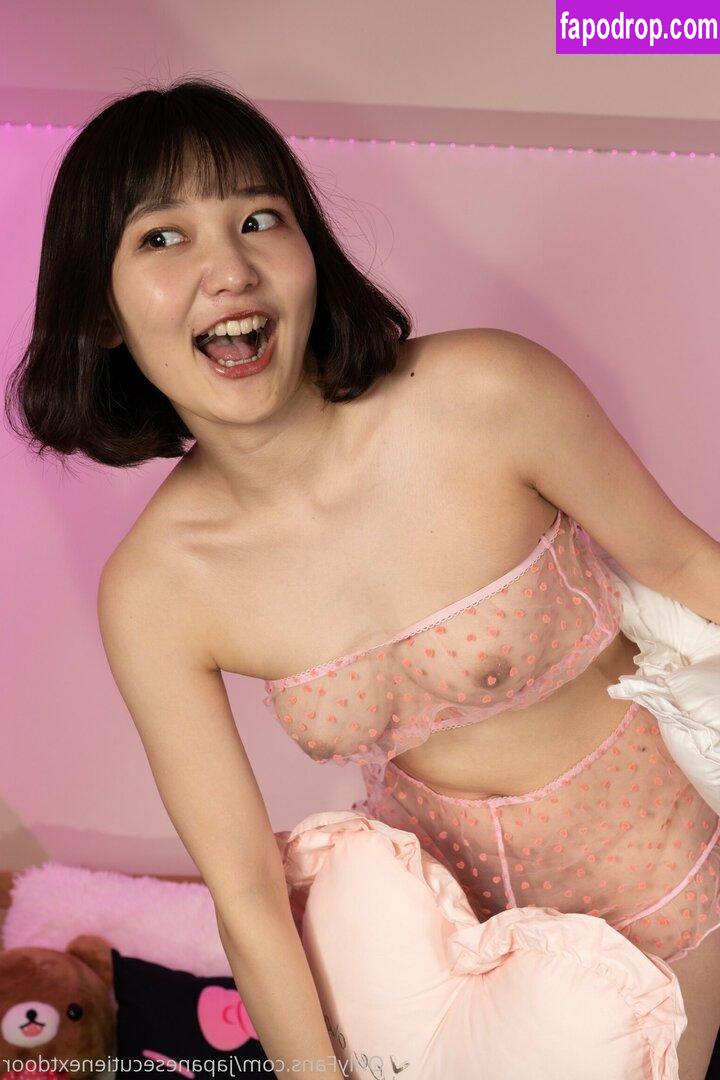 japanesecutienextdoor / asian_girls_next_door / nax_kiuuu leak of nude photo #0040 from OnlyFans or Patreon