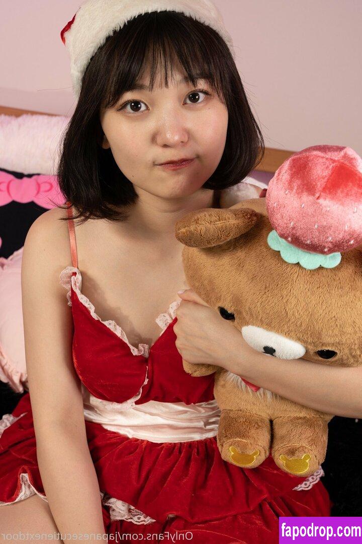 japanesecutienextdoor / asian_girls_next_door / nax_kiuuu leak of nude photo #0057 from OnlyFans or Patreon