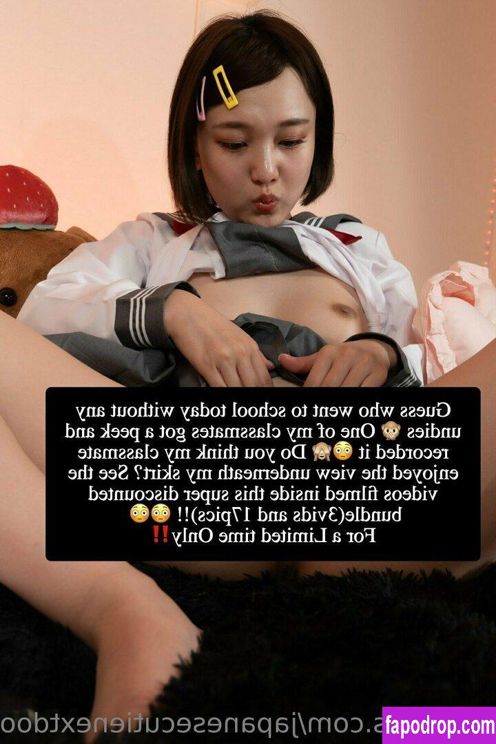 japanesecutienextdoor / asian_girls_next_door / nax_kiuuu leak of nude photo #0068 from OnlyFans or Patreon