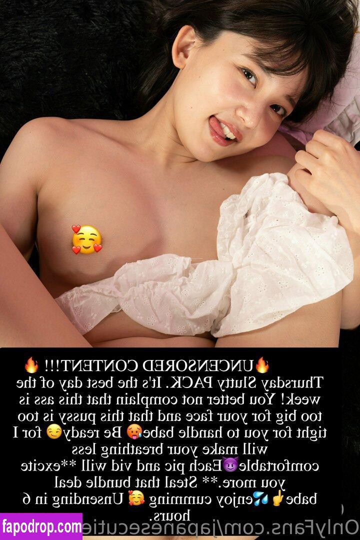 japanesecutienextdoor / asian_girls_next_door / nax_kiuuu leak of nude photo #0086 from OnlyFans or Patreon