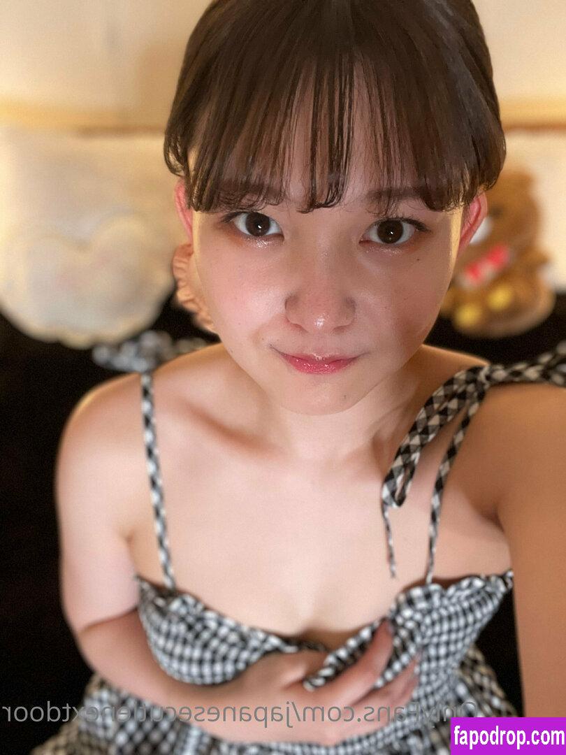 japanesecutienextdoor / asian_girls_next_door / nax_kiuuu leak of nude photo #0089 from OnlyFans or Patreon