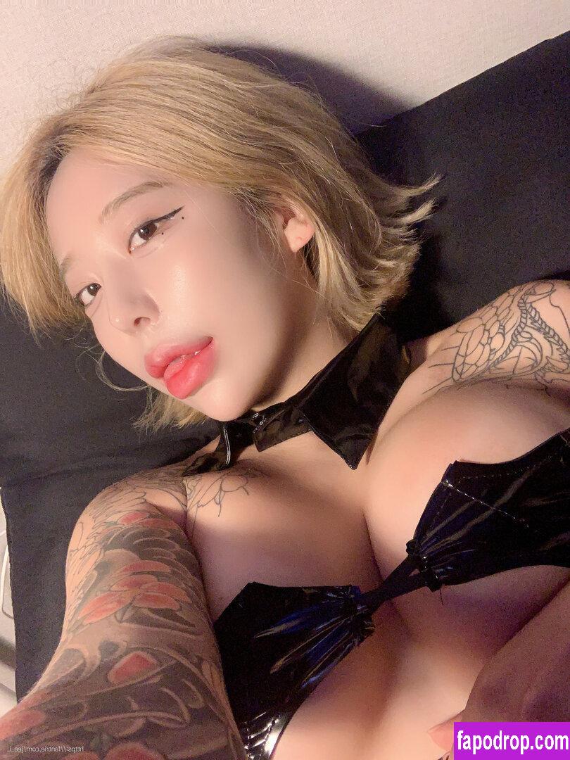 Jee_i_queen_ / jee_i_ / jex1official leak of nude photo #0098 from OnlyFans or Patreon