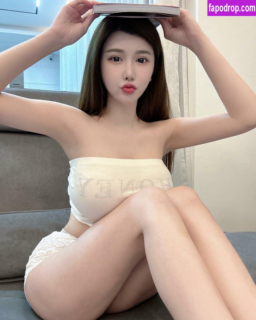 Jenna_chew / jennachew leak of nude photo #0096 from OnlyFans or Patreon