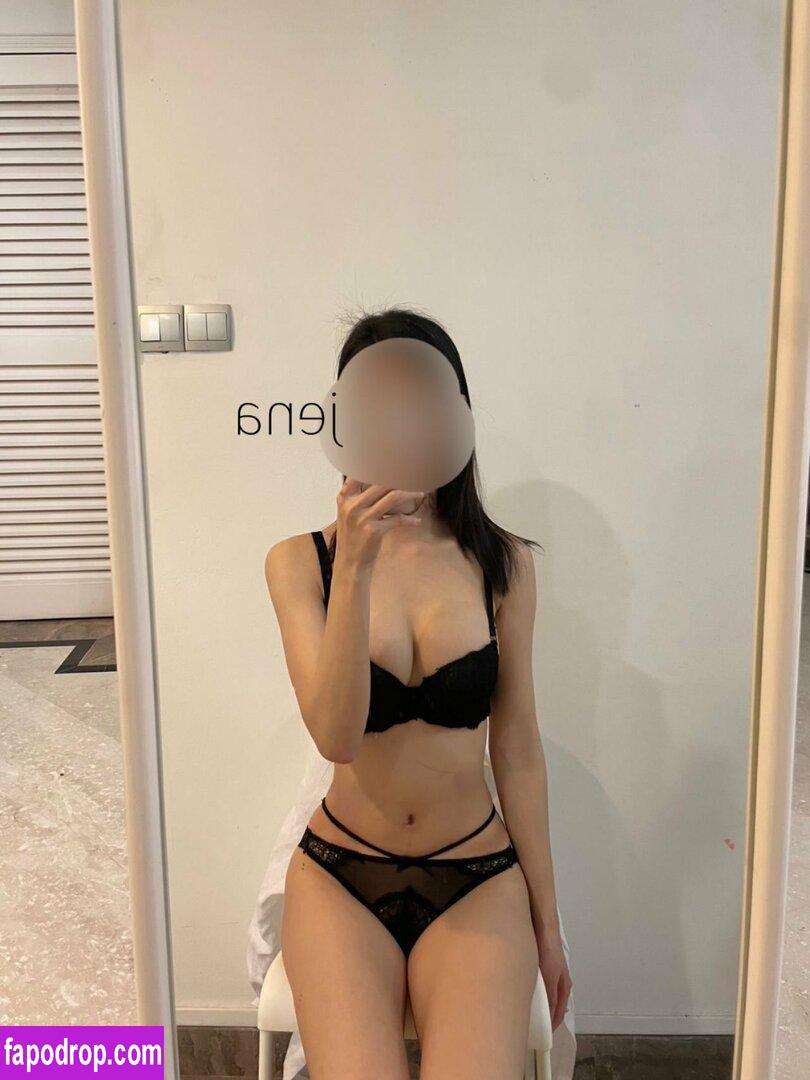 jenna_vvi /  leak of nude photo #0001 from OnlyFans or Patreon