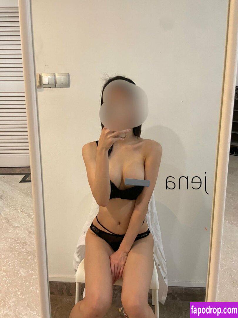 jenna_vvi /  leak of nude photo #0002 from OnlyFans or Patreon