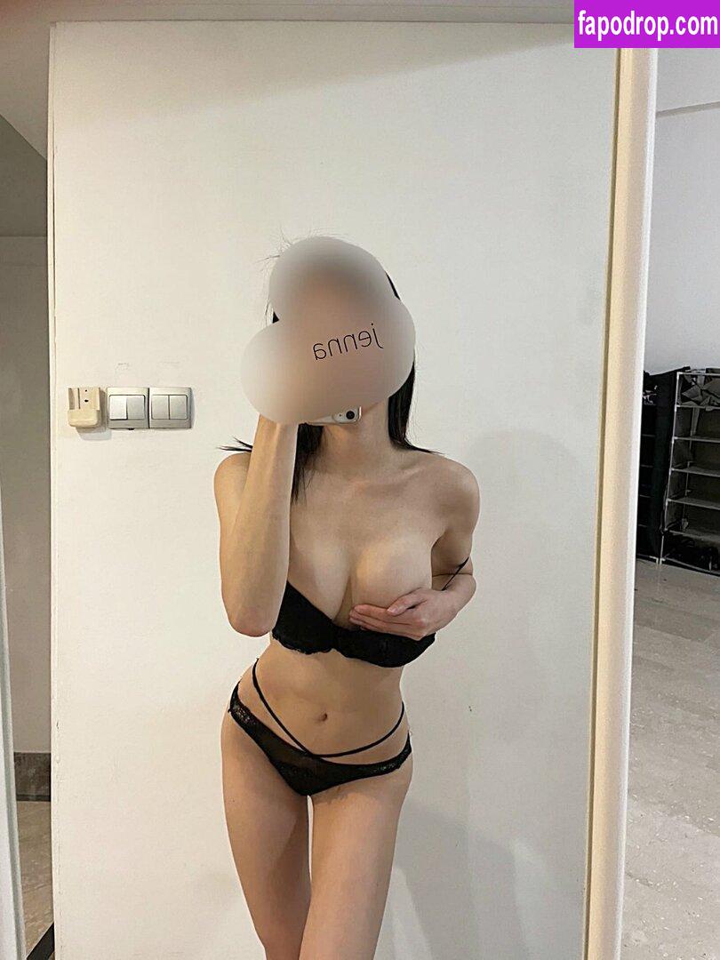 jenna_vvi /  leak of nude photo #0003 from OnlyFans or Patreon