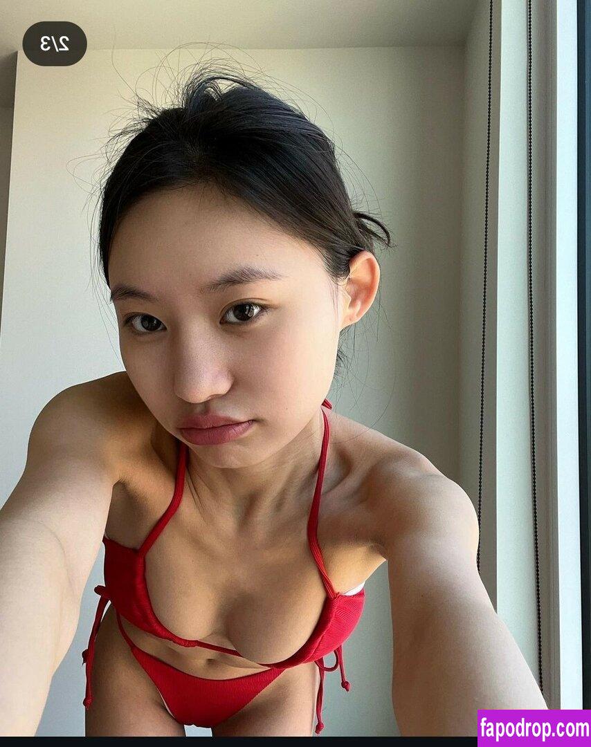 Jia_jaaaa / jia_korean leak of nude photo #0004 from OnlyFans or Patreon