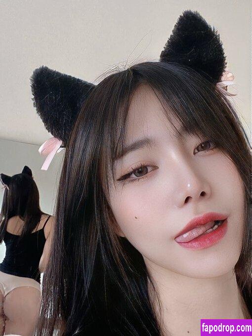 Jiebjah / na_haneul1 / nahaneulll leak of nude photo #0002 from OnlyFans or Patreon