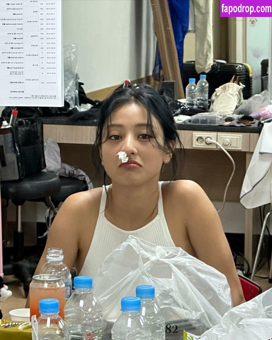 Jihyo / Park Ji-hyo / TWICE / _zyozyo / 박지효 leak of nude photo #0027 from OnlyFans or Patreon