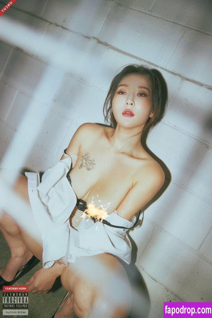 jinju0721 / Jinju / jinjuyu / jinjuyu_ / o____o__j / 진주유 / 징쥬 leak of nude photo #0002 from OnlyFans or Patreon