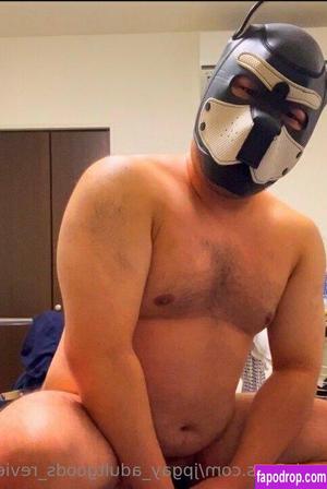 jpgay_adultgoods_review фото #0122