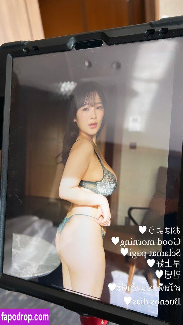 Jun Amaki / jun.amaki / toride37 leak of nude photo #0895 from OnlyFans or Patreon