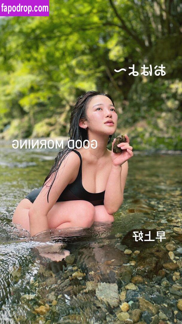 Jun Amaki / jun.amaki / toride37 слитое обнаженное фото #0931 с Онлифанс или Патреон