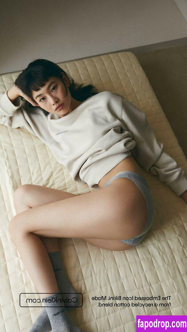 Jung Ho-yeon / xo_yeri leak of nude photo #0007 from OnlyFans or Patreon