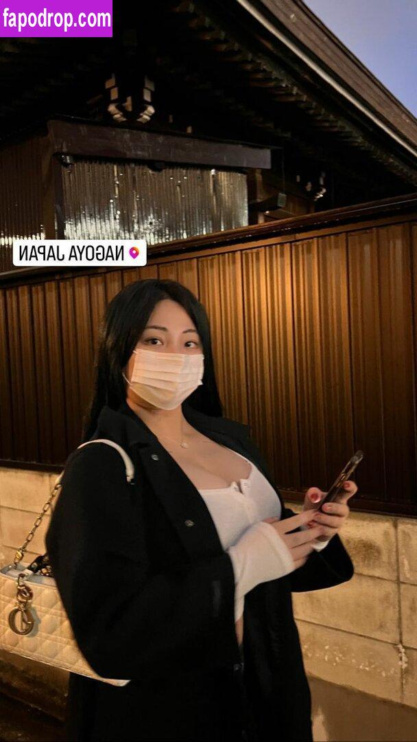 Jung Hye Bin Yourxhiii Leaked Nude Photo From Onlyfans And Patreon