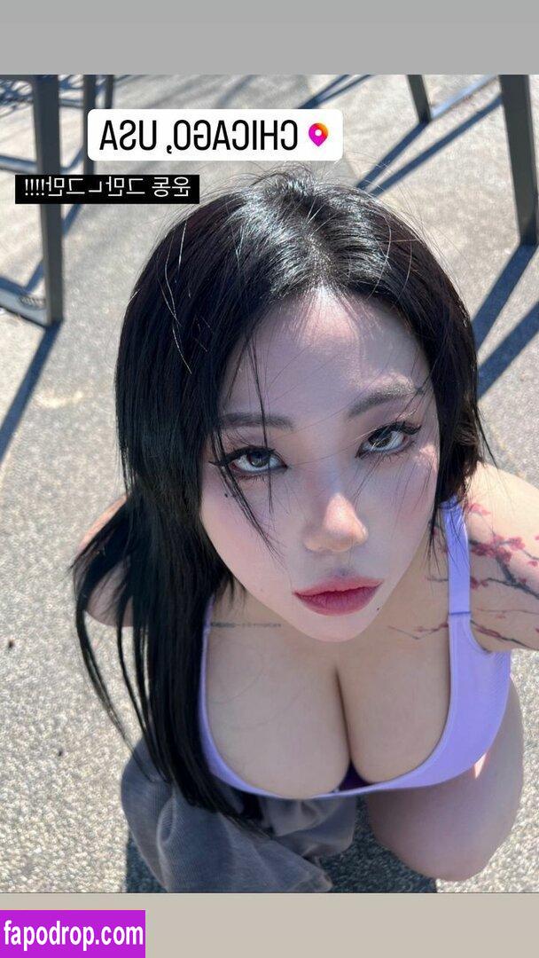 Jung Hye Bin / yourxhiii / 상쾌하이 leak of nude photo #0084 from OnlyFans or Patreon