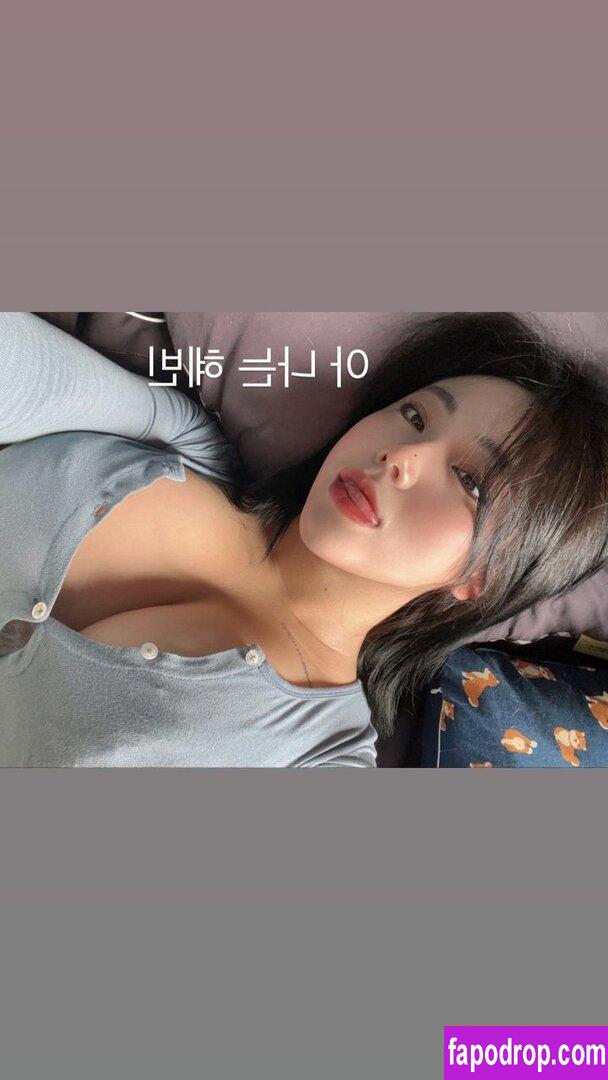 Jung Hye Bin / yourxhiii / 상쾌하이 leak of nude photo #0090 from OnlyFans or Patreon