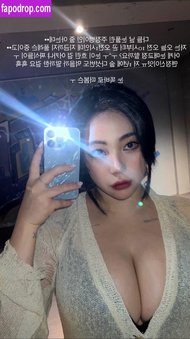 Jung Hye Bin / yourxhiii / 상쾌하이 leak of nude photo #0105 from OnlyFans or Patreon